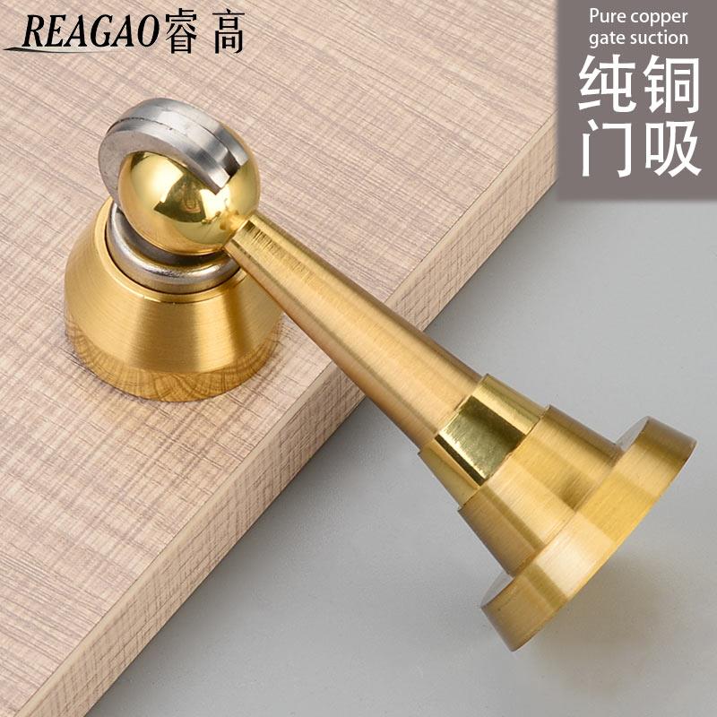 睿高纯铜门吸强磁入吸力户门门吸防撞家用加长门挡卫生间门碰金色