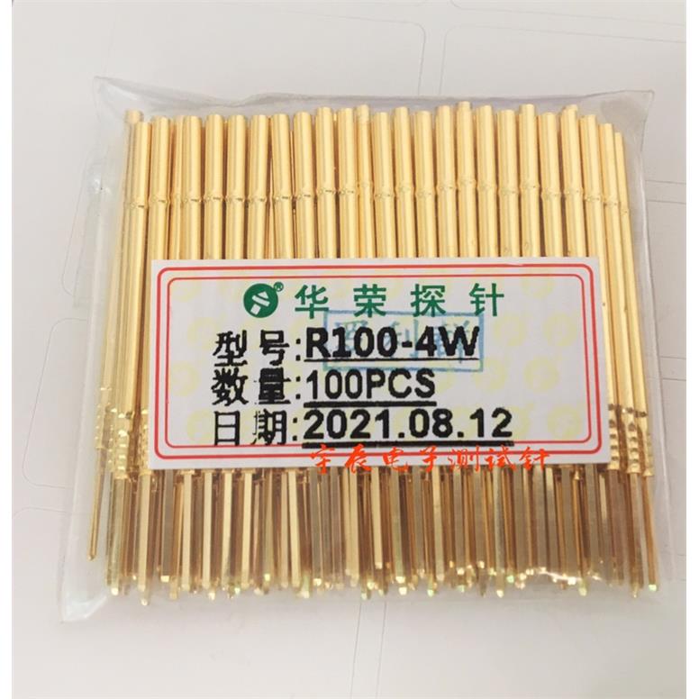 1.7华荣探针套R100-4W 环高7.5MM 绕线方形尾巴针套 P100探针座