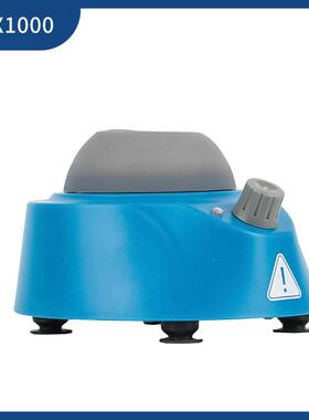 RC实验室MIX1000涡旋混匀仪振荡器混合器无极调速1000-3500rpm