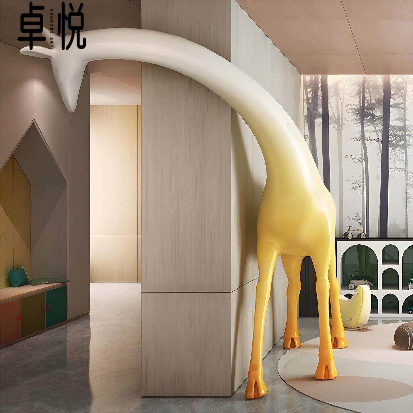 玻璃纤维雕塑长颈鹿儿童娱乐休闲区样品屋展示中心大堂会所装饰大