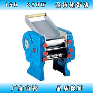 家用 机器型 鸥180200华型 机面条机 电动型面制面压面机打/160做