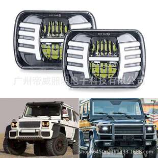 直销牧马人5 带天使眼光圈7寸工作灯LED前大灯 7方灯越野改装