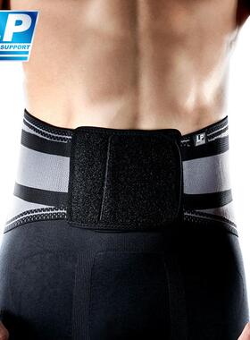LP塑钢条支撑型运动腰带举重健身运动护腰背部加强保护160XT161XT