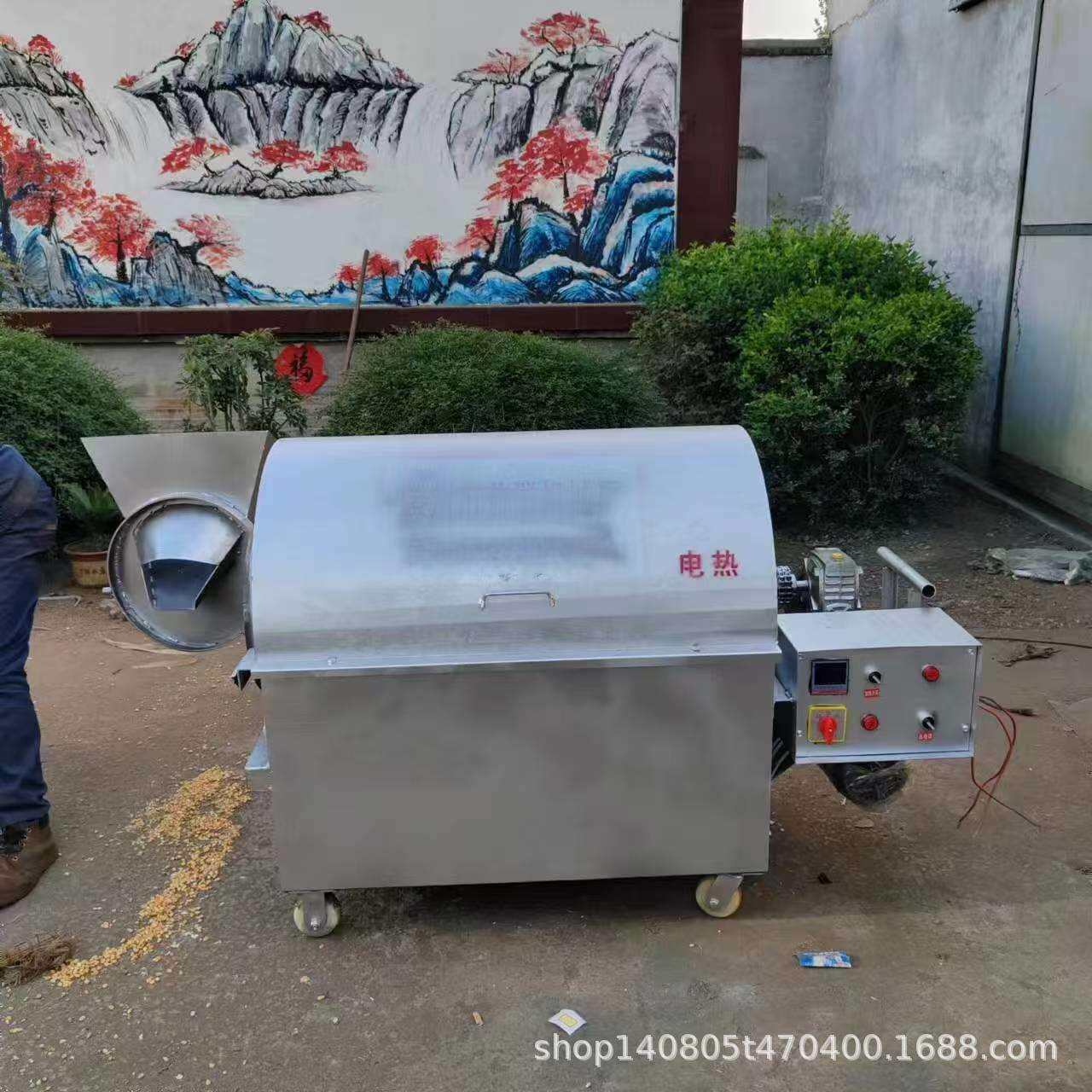 380伏电加热炒货机干果炒货机大型煤炭翻炒机