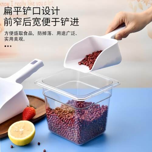 2026新款加塑勺料铲厚子P取冰制冰P冰舀块奶C茶店P用铲机平口冰冰