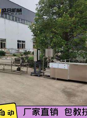 制作豆腐皮机器小型千张豆腐皮机自动盛合豆制品生产设备