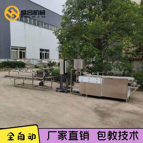 制作豆腐皮机器小型千张豆腐皮机自动盛合豆制品生产设备