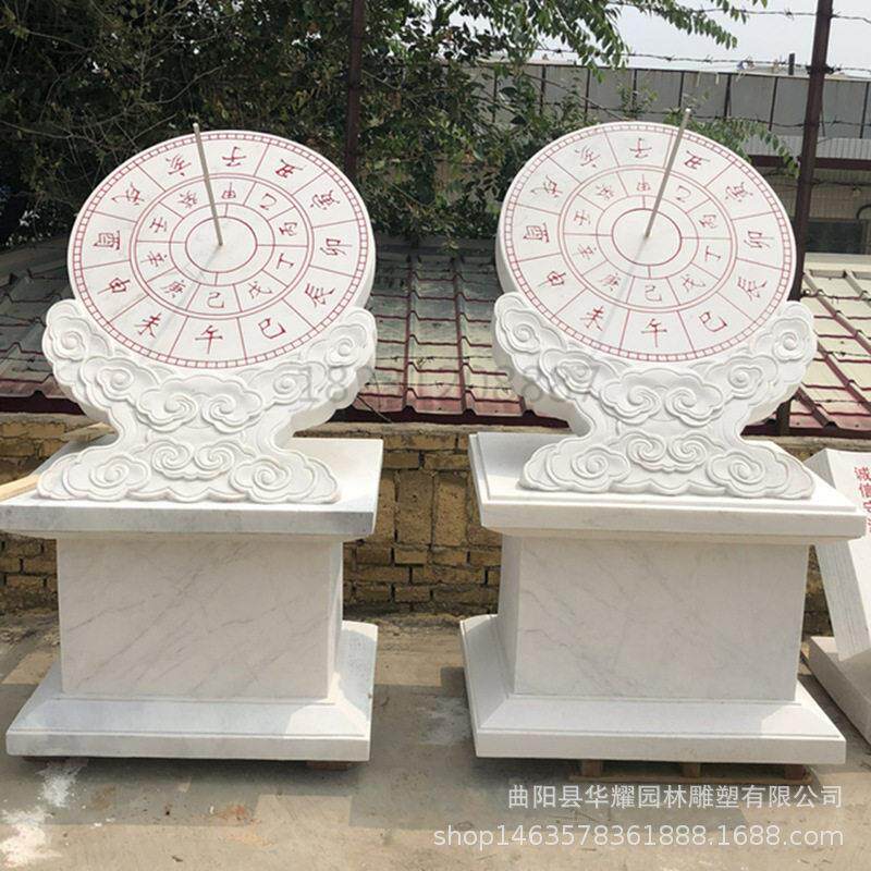石雕汉白玉日晷古花岗岩计时器校园文化赤道计时器青石日晷仪