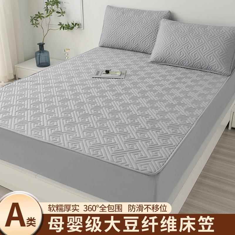 A类夹棉床笠思加厚件席梦床垫保护罩防尘全包床单床罩床套GJM单水