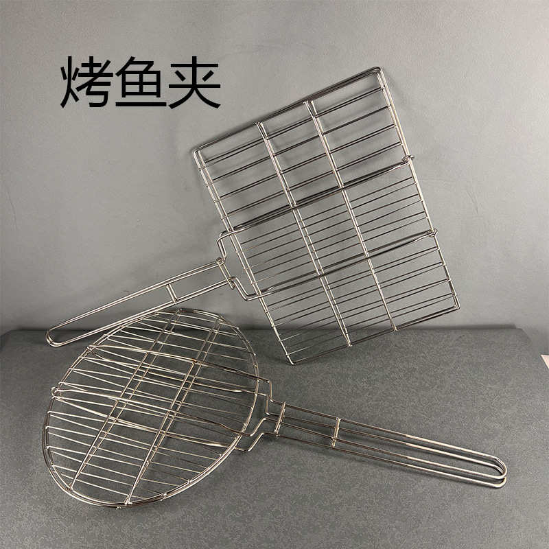 厂家不锈钢烧烤架商用大鱼 烤鱼夹夹板圆形夹 量大从优网夹拍子