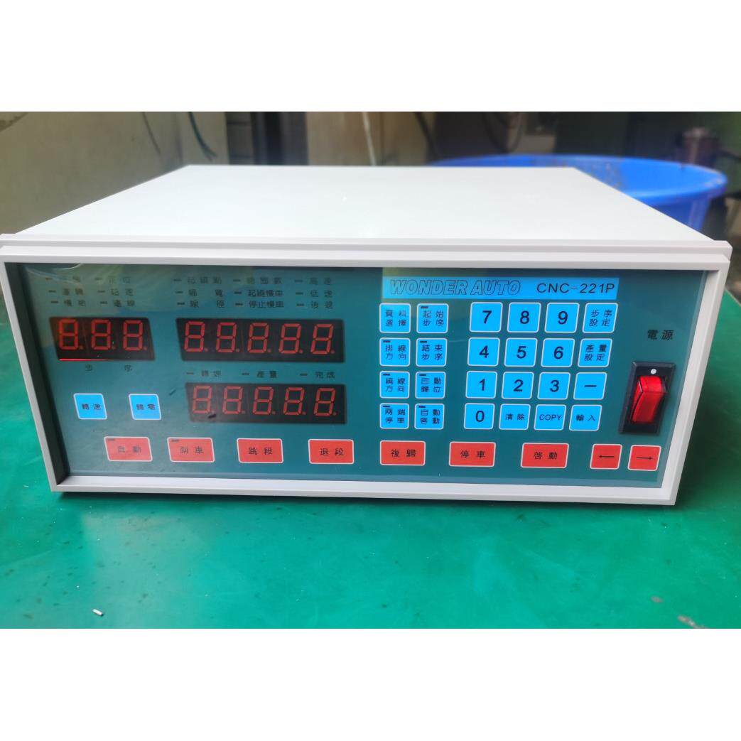 自动排绕机绕线机控制器CNC-221P自动排绕机绕线机控制器221P图片
