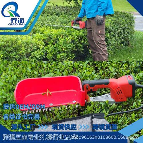 小型锂电绿篱机家用修枝剪茶园采茶机园艺造型剪