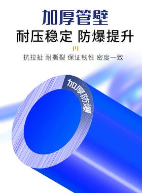 美特PU弹簧气管 气动软管外径6/8/10/12mm空压机气泵接头螺旋管