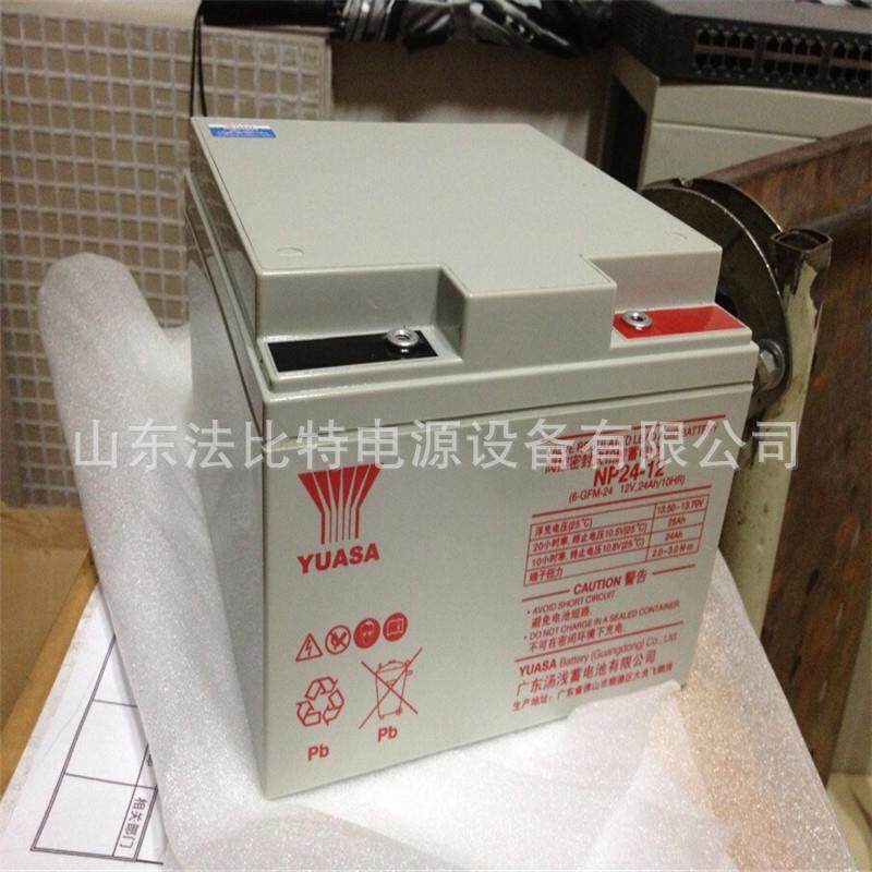 广州汤浅蓄电池NP2.3-12/12V2.3Ah精密仪器 质保一年汤浅NP2.3-12