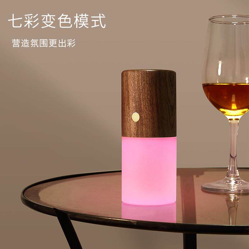好棒翻转变色灯 创意七彩变色重力感应小夜灯卧室床头伴睡夜灯