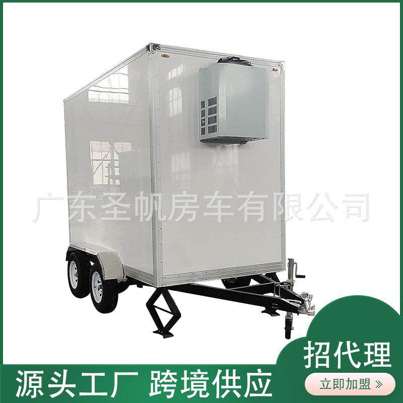 景区临时洗手间 冲凉房 拖挂厕所 临时洗手间 公共一体式淋浴房