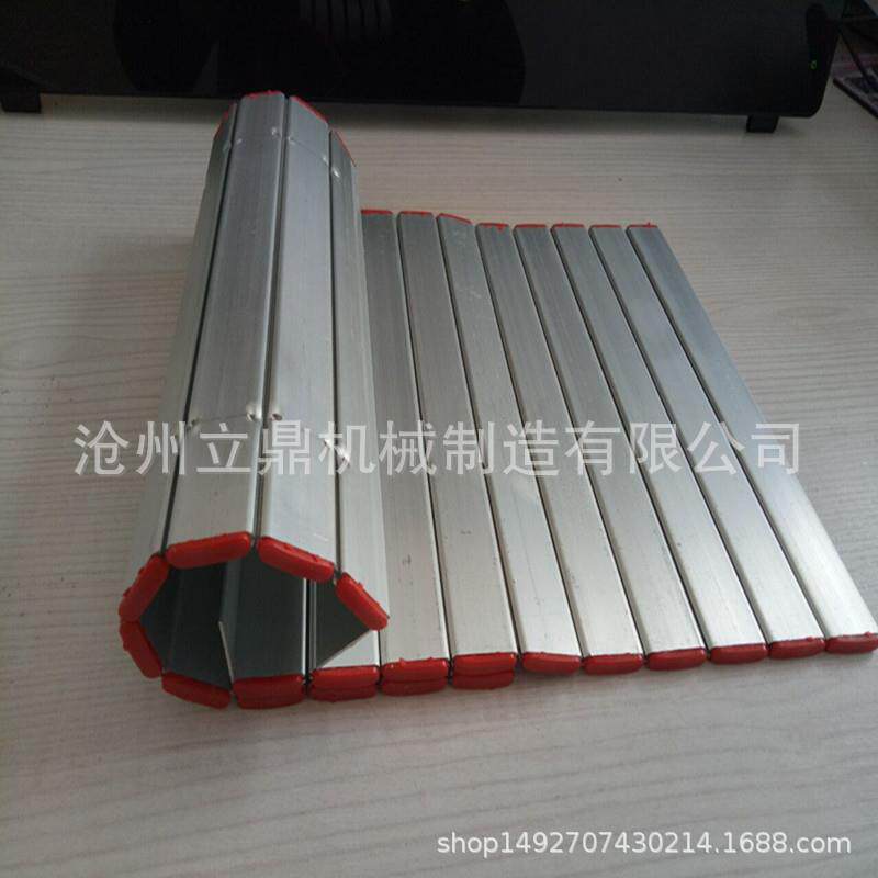 铝帘防护罩机床导轨防护铝型材铝合金防护帘