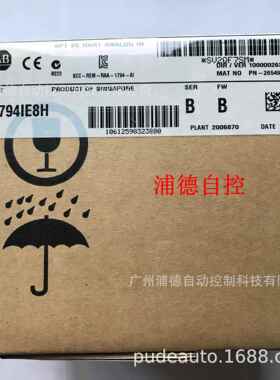 AB输入模块罗克韦尔1794IE8H