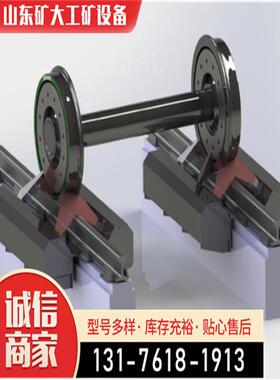 SITEMA锁紧装置KFH 18用于固定不落轮对车床上的***套筒