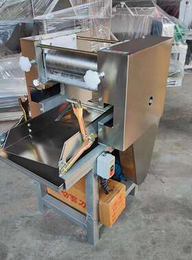 仿手工板面搓做条970机 商用多功条能揉面机面专粗圆机