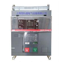 EEmax2空气路器E1B630HLSIWHR4无品牌/P1NST10断B146393