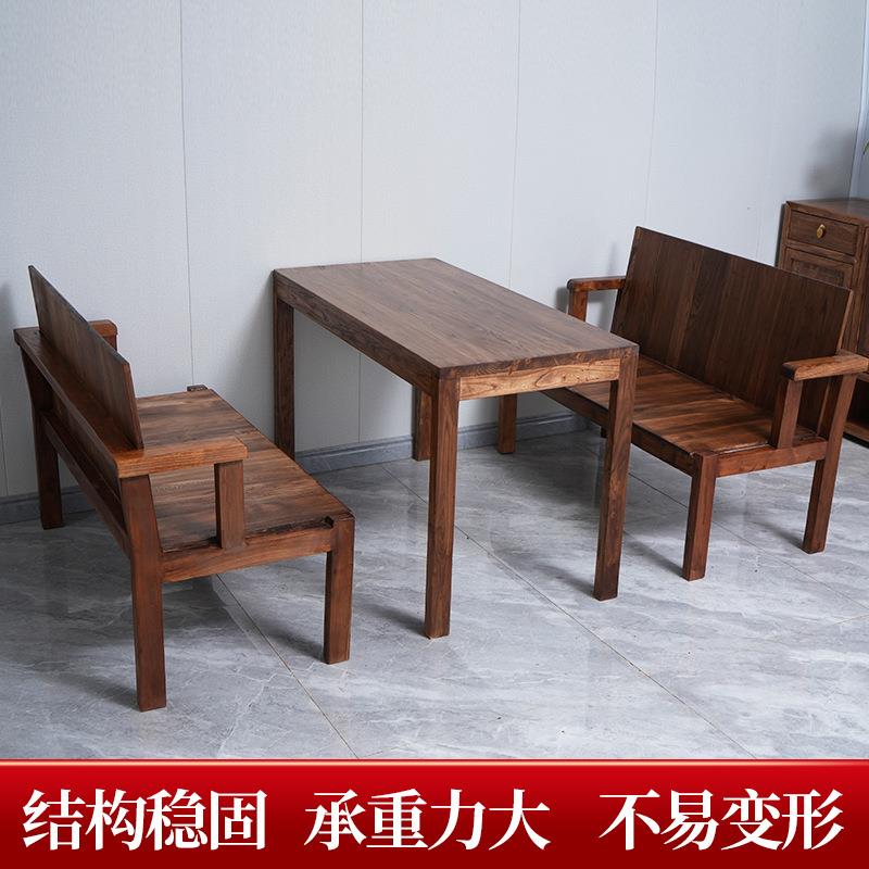老榆木餐桌椅组合新中式茶桌泡茶台酒店餐厅小户型饭桌椅圆桌组合
