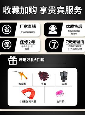 空压3v80v600W800W大型无油静音打气2泵20工业级木工汽修机喷漆空