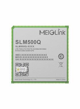 美格SLM500Q 智能模组 高通骁龙200系列的QCM2150