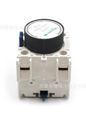 LADT2延时辅助触点延时0.1-30秒螺钉夹紧端子延时辅助触头