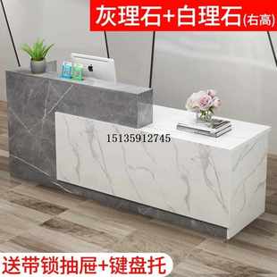 前台接待台收银台楼层迎宾台柜台公司前台便利店收银台大堂收银台