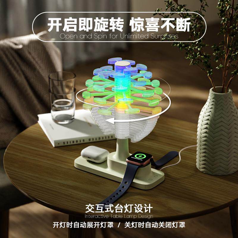 境新无线充小夜灯创意折112叠螺旋跨树三充合一无线氛围灯桌面摆