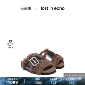 lost in echo秋冬扣带装饰毛茸厚底毛拖户外外穿舒适一脚蹬拖鞋女