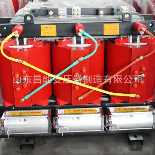 scb10-400kva/10kv/0.4kv全铜500kw配电630千伏安800瓦干式变压器