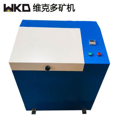 密封式化验制样粉碎机 GJ-2煤炭化验粉碎机 维克多矿用振动研磨机