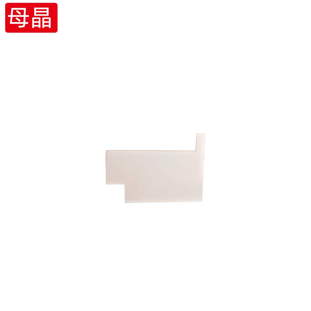 氮化铝陶瓷基板 新能源汽车太阳能电池轨道交通电路基板PCB电路板