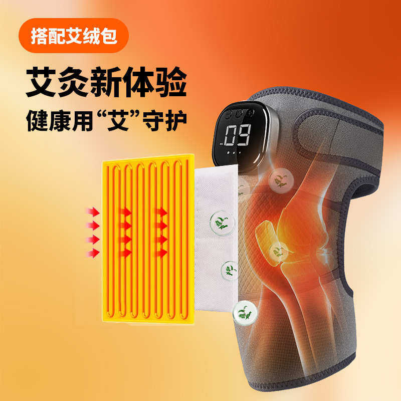 充电款电加热膝盖按摩热敷保暖护膝按摩膝盖电动热敷按摩护具
