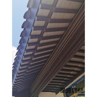 封檐板古建铝代木瓦口板檐口板飞檐组合