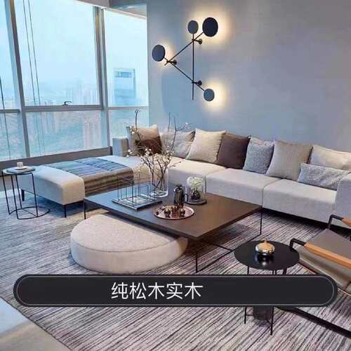 茶几客厅家用小户型现代简约办公室泡茶桌长方形意式极简实木茶几