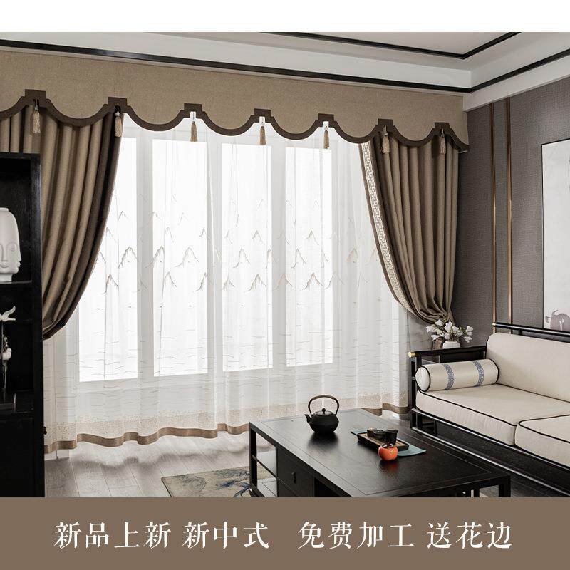 xyt五十新式色纯麻窗帘布遮光落地窗418中飘窗阳台绣弦花纱客厅卧