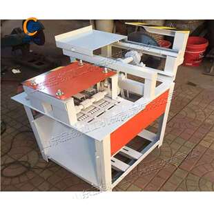 边细5421木工板条清锯履带全自动木板溜边锯红式 外线木材修条边皮