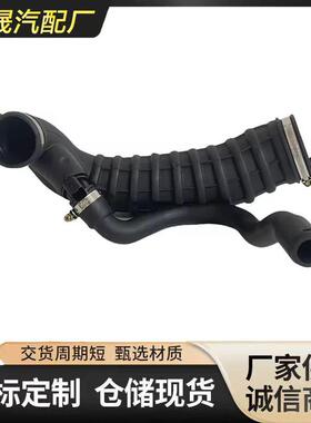 全新品质马迷你R57R55R56进气管13717555784