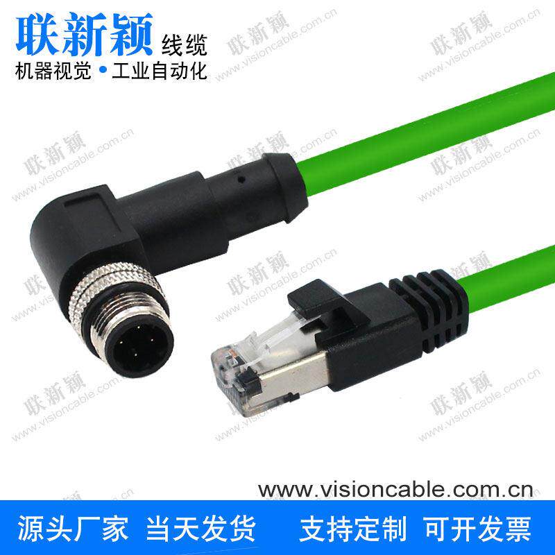 M12转RJ45弯头L型D编码公头工业以太网线交换机传感器线缆