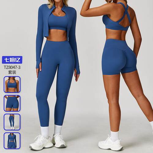 Yoga suit set, women's gym training, morning running