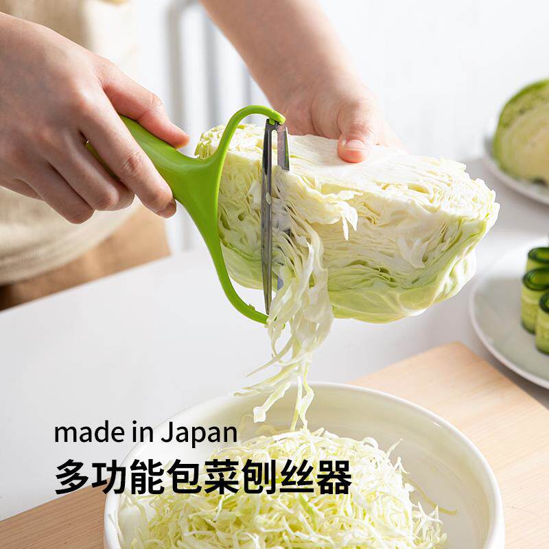 下村工业日本进口削皮刀厨房土豆刮皮刀包菜擦丝器多功能切菜神器
