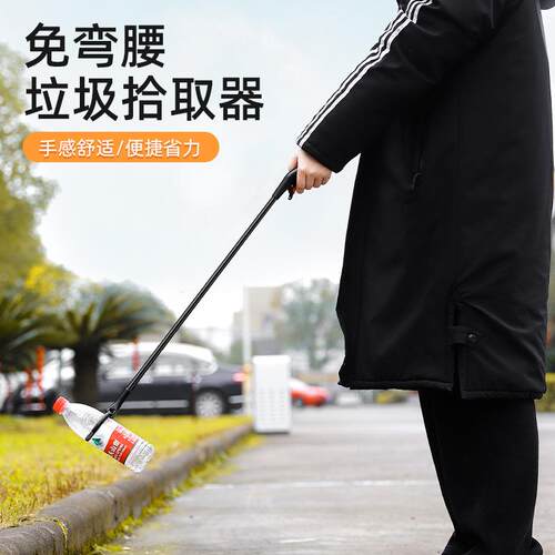 垃圾夹子卫生钳环卫长柄取物厕所野外拾物器加长捡垃圾的夹子包邮