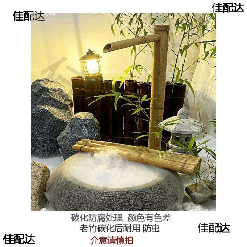竹流水摆件循环水水钵盆造景观排泵石槽缸过滤器户外庭院摆件惊鹿