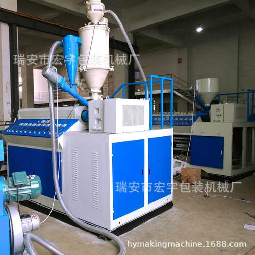 厂家供应缠绕膜生产设备FT-500型单层保鲜膜机组/缠绕膜机组