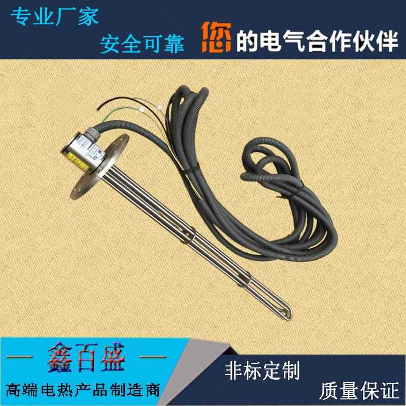 12KW法兰电热管304不锈钢水槽法兰电加热器工业导热油加热管