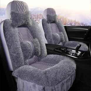 冬季毛绒汽车坐垫16款绅宝X35一汽森雅R7瑞虎3X5专用座套全包坐套