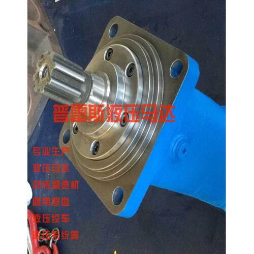 H系列马达6K-195parker马达